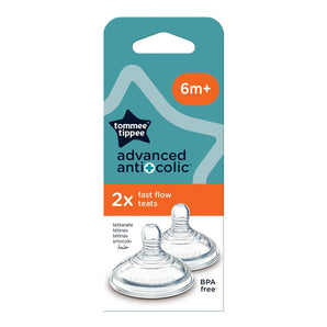 [RESIGILAT] Tetina Tommee Tippee silicon moale, 2 per pachet