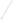 [RESIGILAT] LEDVANCE Dulux-L LED 18W, Alb Rece, 4-Pin