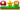 [RESIGILAT] Lumina Super Mario Paladone pentru birou si decoratiuni
