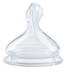 [RESIGILAT] Nuk First Choice Tetine Silicone Taille 1 Eau S