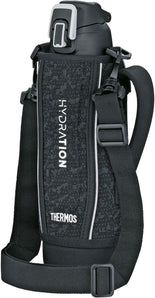 [RESIGILAT] Termos ultralight 1l negru cu curea si geanta de transport